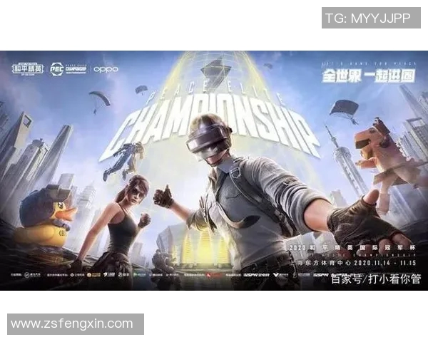 和平精英团队协作排行榜最新公布FPX战队荣登第十名引发热议