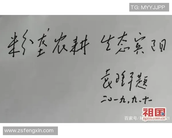 CSGO技术排行榜最新出炉TES战队荣登第五名引发关注