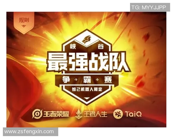 最新王者荣耀技术排行榜揭晓WE战队稳居第一名引领潮流 最新王者荣耀技术排行榜揭晓WE战队稳居第一名引领潮流