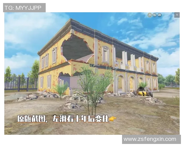 s15电竞和平精英引发热议FPX技术争议背后的真相与影响分析