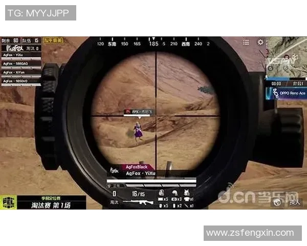 和平精英热点分析FPX在S15LOL赛季边路渗透策略的深度解读