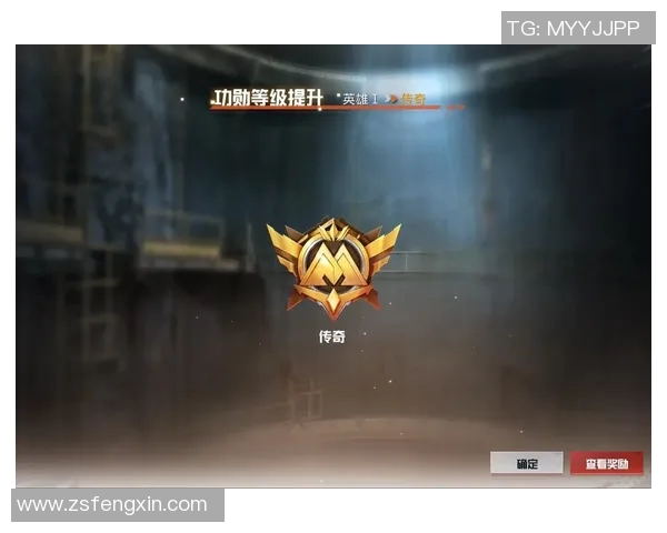 和平精英速度排行榜揭晓EDG强势夺冠成为第一名团队