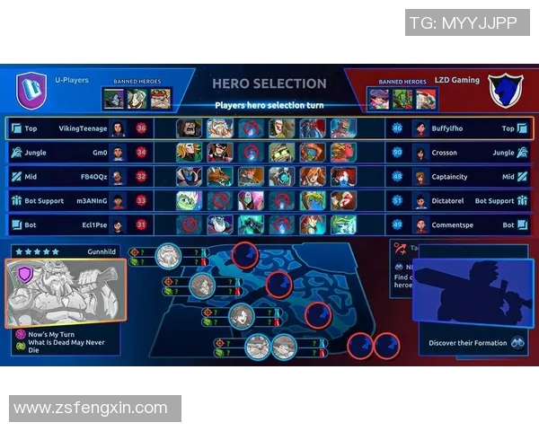 esports数据王丽亲授和平精英游戏技巧与心得分享助你轻松上分